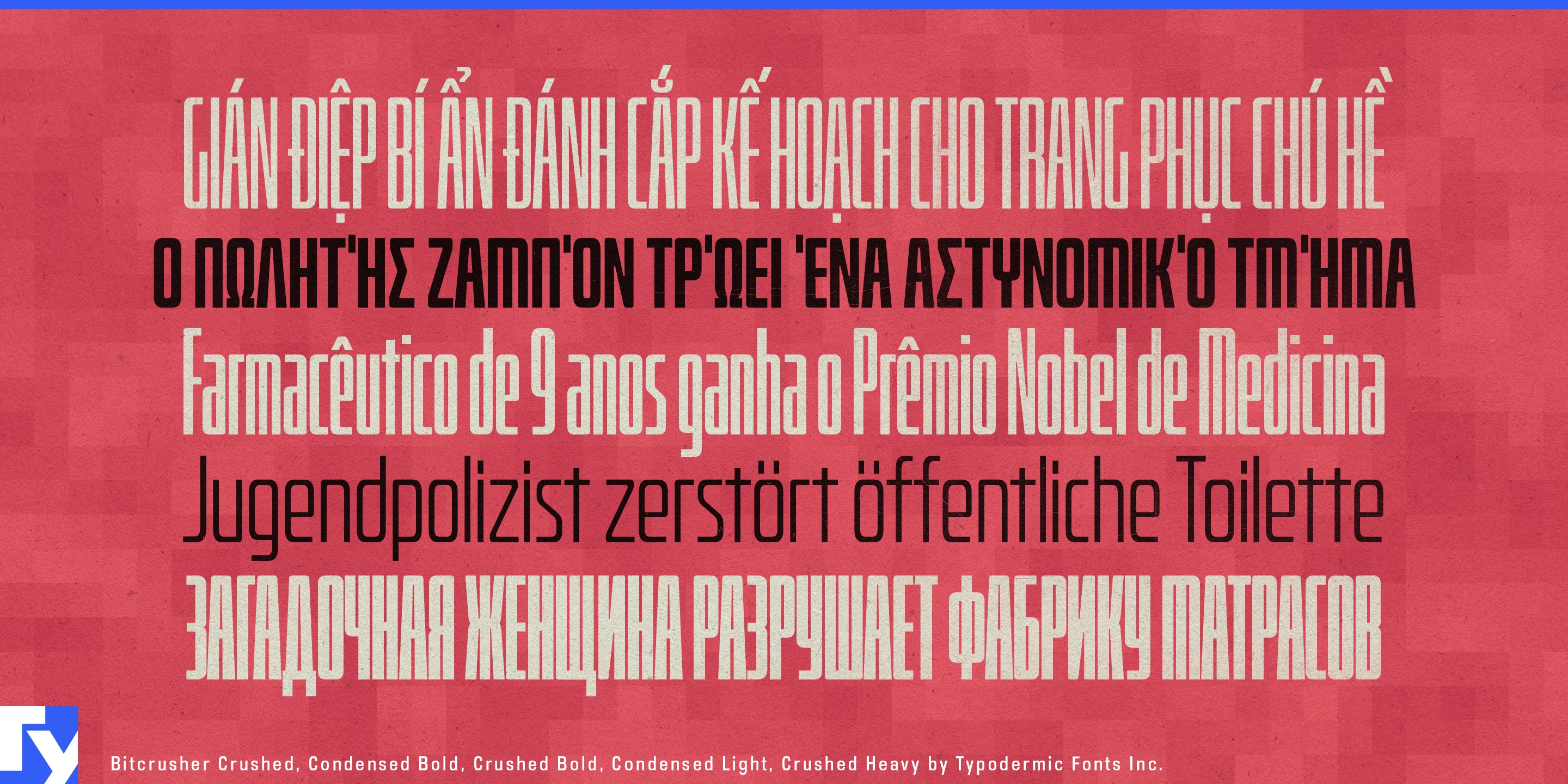 Schriftmuster 2 von Bitcrusher