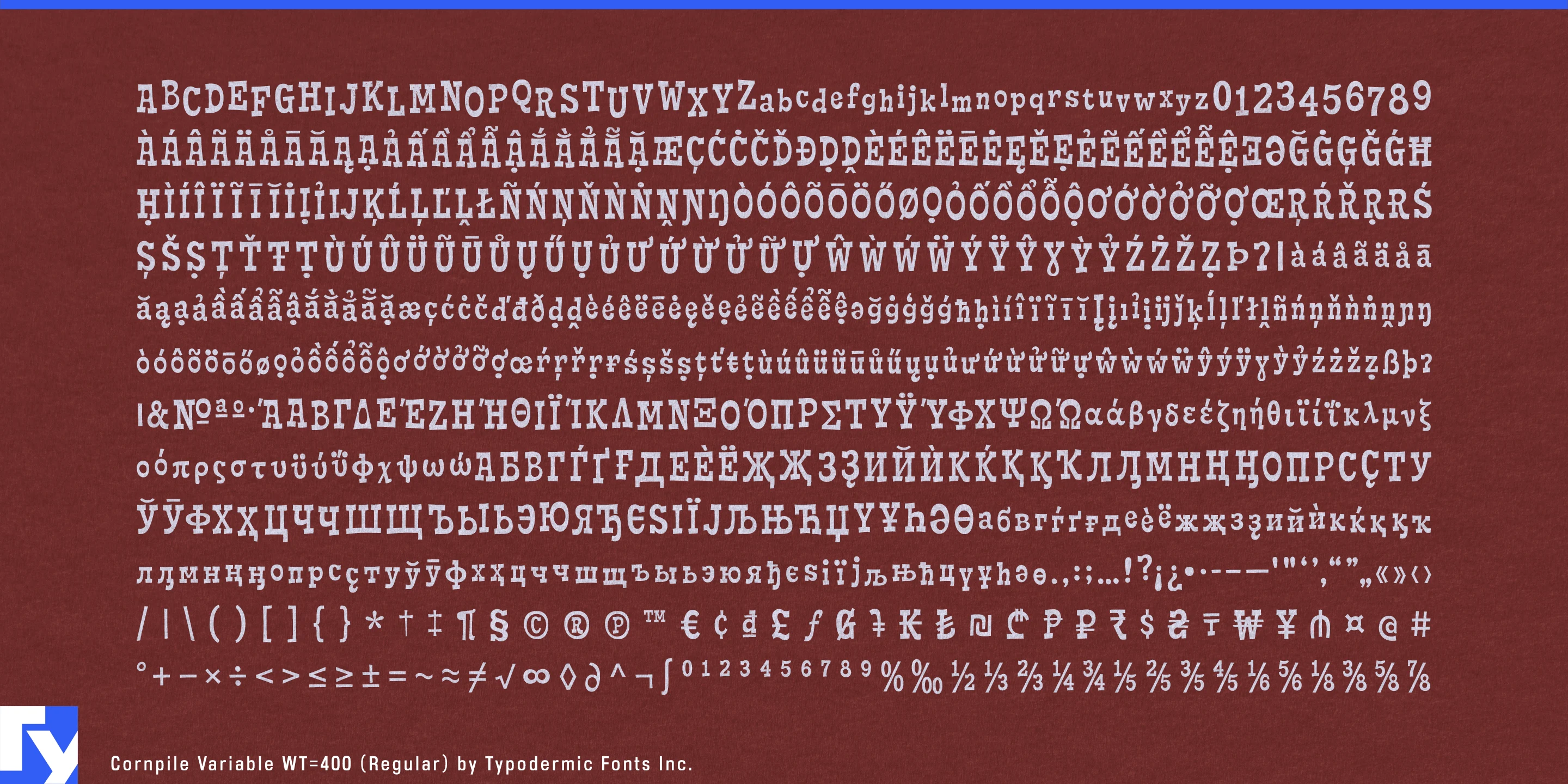 Cornpile specimen 12