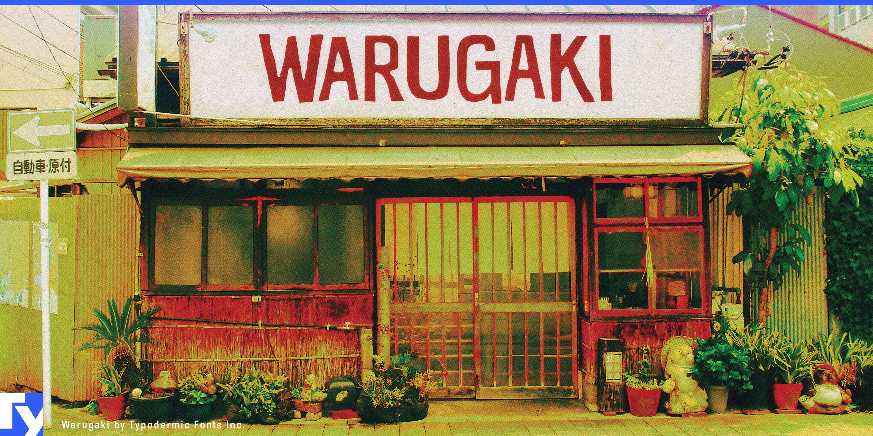 Muestra 1 de Warugaki